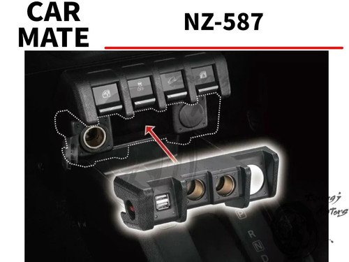 Jimny dc12v jb64 - dc12v, jb74